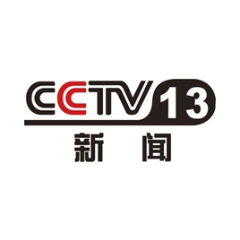 新华社权威快报丨2025年全国两会新闻中心启用南宫NG28平台网站