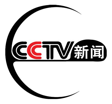 喜报！德阳市新闻传媒中心获四川新闻奖一等奖3件共14件作品获